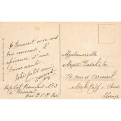 Rare collectable postcards of Romania. Vintage Postcards of Romania