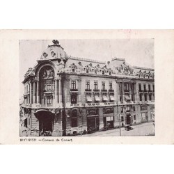 Rare collectable postcards of Romania. Vintage Postcards of Romania