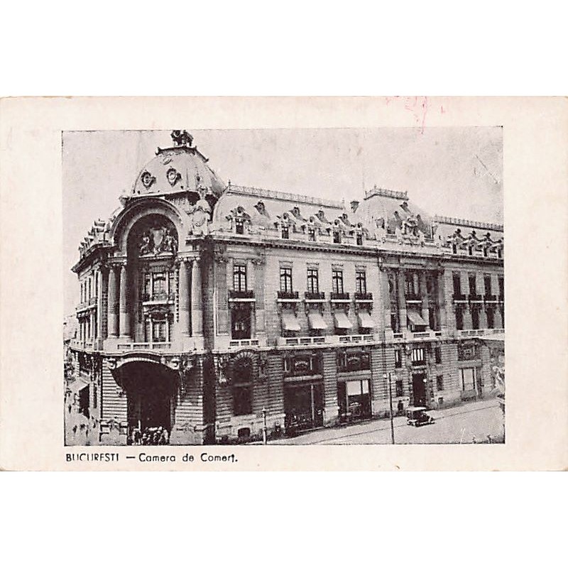 Rare collectable postcards of Romania. Vintage Postcards of Romania