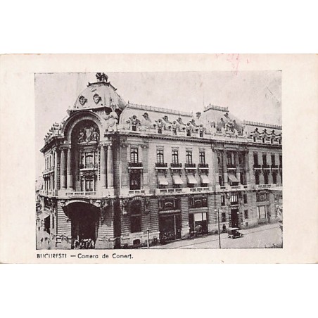 Rare collectable postcards of Romania. Vintage Postcards of Romania