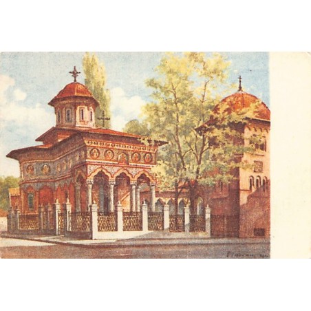 Rare collectable postcards of Romania. Vintage Postcards of Romania