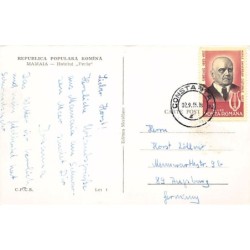 Rare collectable postcards of Romania. Vintage Postcards of Romania