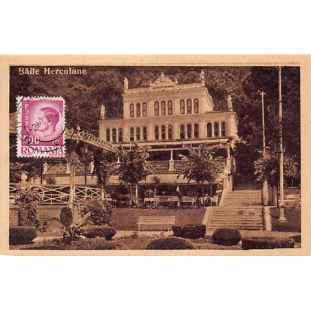 Rare collectable postcards of Romania. Vintage Postcards of Romania