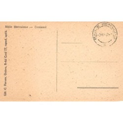 Rare collectable postcards of Romania. Vintage Postcards of Romania