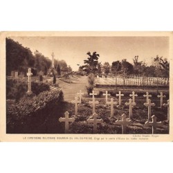 Rare collectable postcards of Romania. Vintage Postcards of Romania