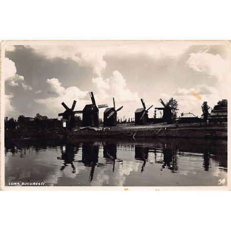 Rare collectable postcards of Romania. Vintage Postcards of Romania