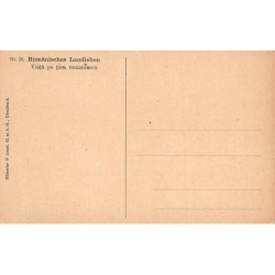 Rare collectable postcards of Romania. Vintage Postcards of Romania