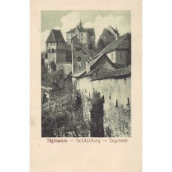 Rare collectable postcards of Romania. Vintage Postcards of Romania