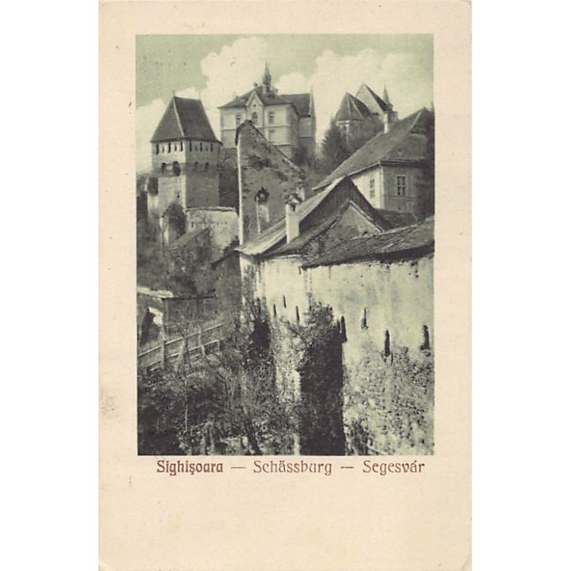 Rare collectable postcards of Romania. Vintage Postcards of Romania