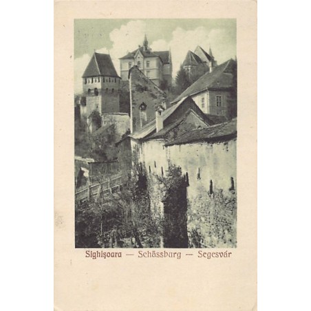 Rare collectable postcards of Romania. Vintage Postcards of Romania