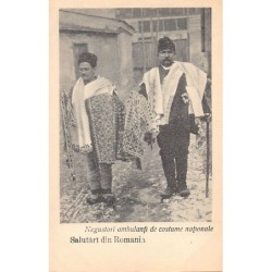 Rare collectable postcards of Romania. Vintage Postcards of Romania
