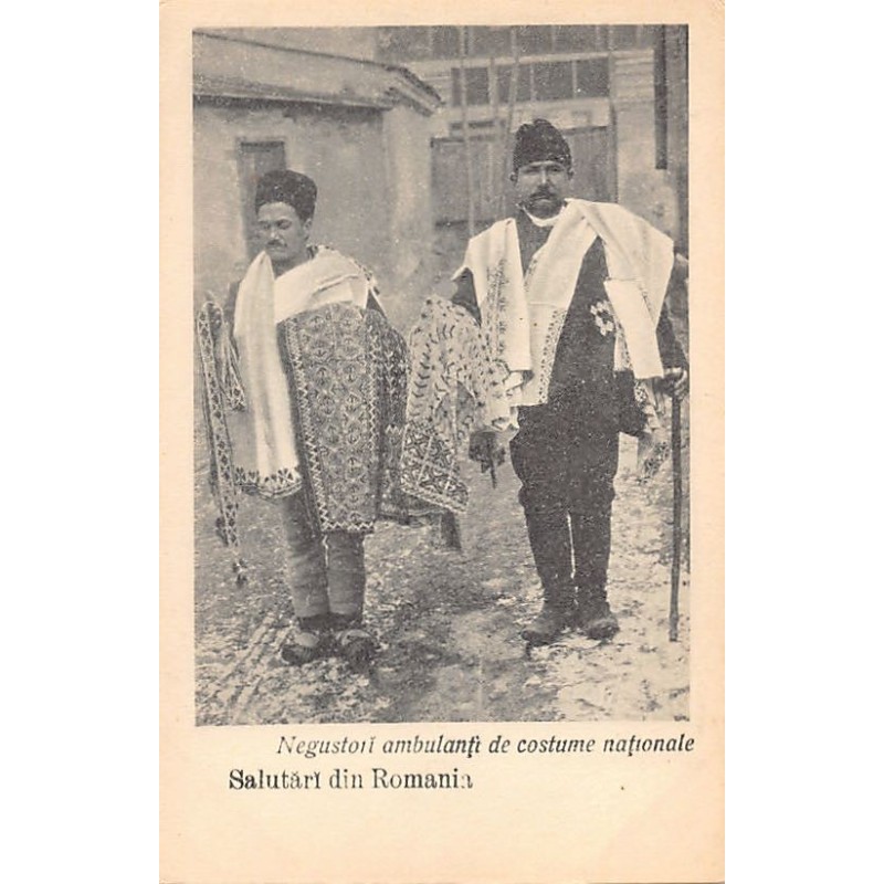 Rare collectable postcards of Romania. Vintage Postcards of Romania