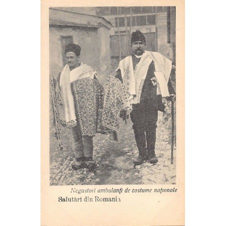 Rare collectable postcards of Romania. Vintage Postcards of Romania
