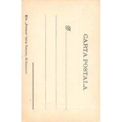 Rare collectable postcards of Romania. Vintage Postcards of Romania