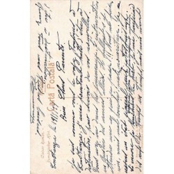 Rare collectable postcards of Romania. Vintage Postcards of Romania