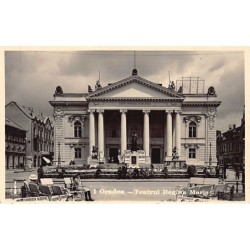 Rare collectable postcards of Romania. Vintage Postcards of Romania