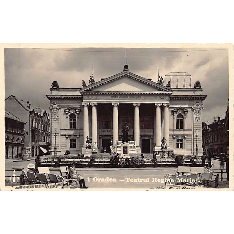 Rare collectable postcards of Romania. Vintage Postcards of Romania