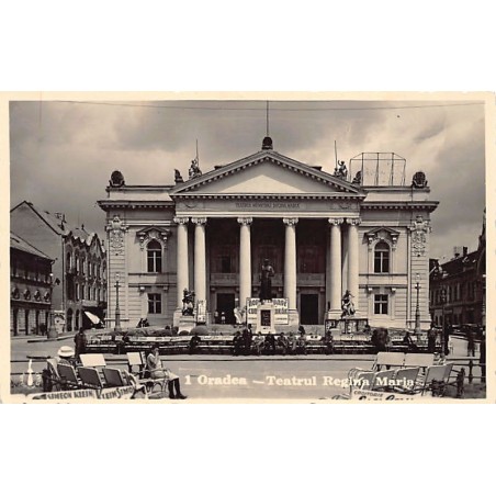 Rare collectable postcards of Romania. Vintage Postcards of Romania