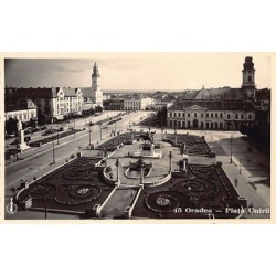 Rare collectable postcards of Romania. Vintage Postcards of Romania