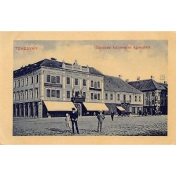 Rare collectable postcards of Romania. Vintage Postcards of Romania