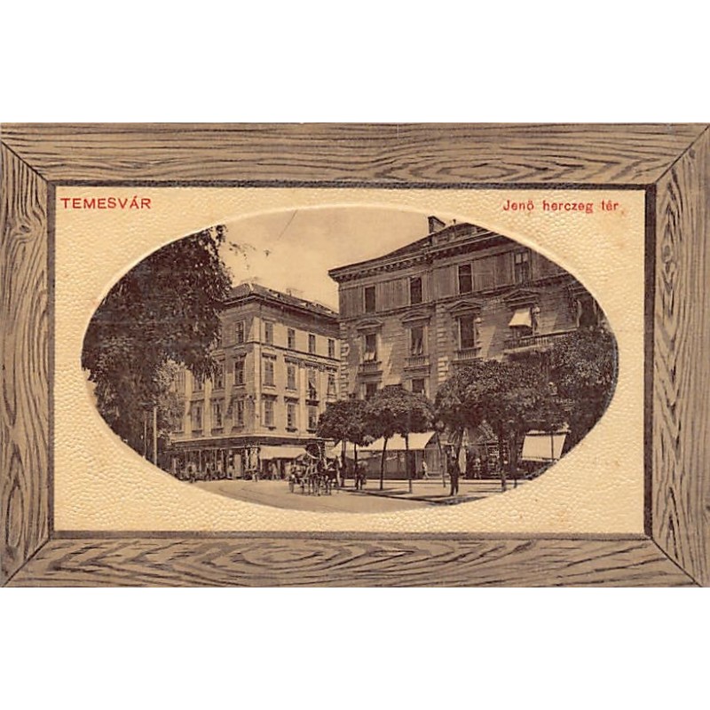 Rare collectable postcards of Romania. Vintage Postcards of Romania