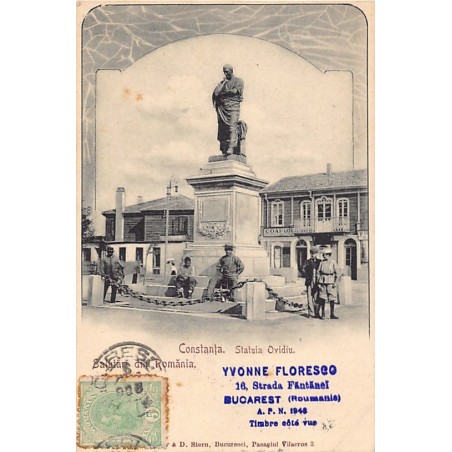 Rare collectable postcards of Romania. Vintage Postcards of Romania