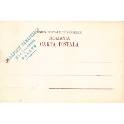 Rare collectable postcards of Romania. Vintage Postcards of Romania