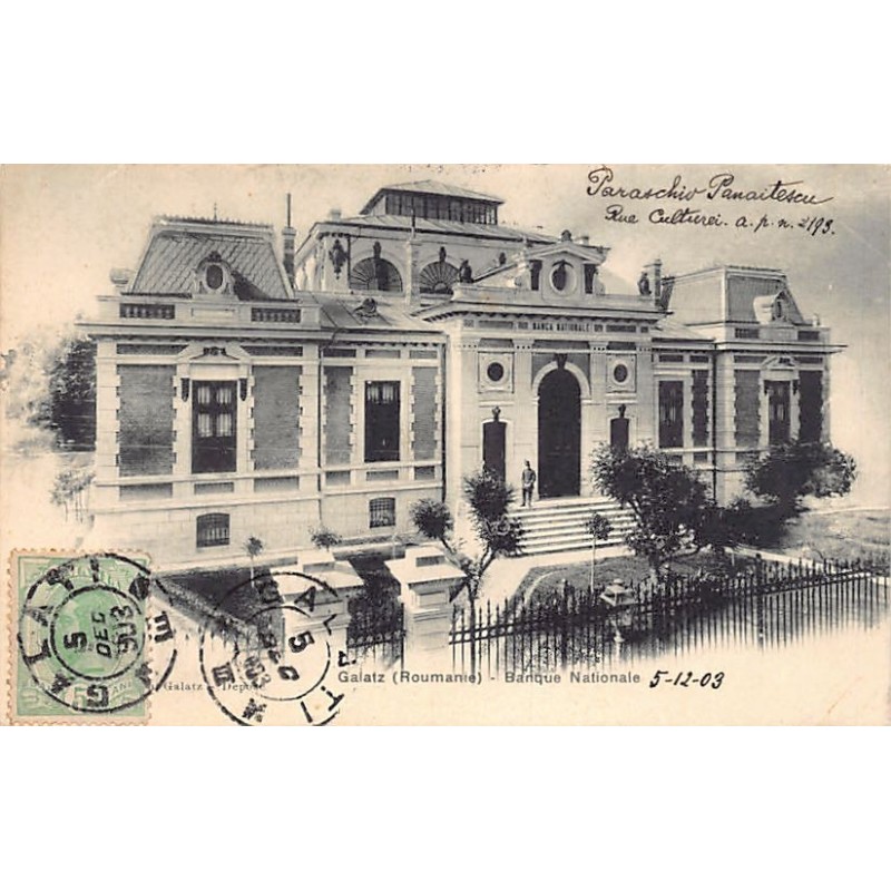 Rare collectable postcards of Romania. Vintage Postcards of Romania