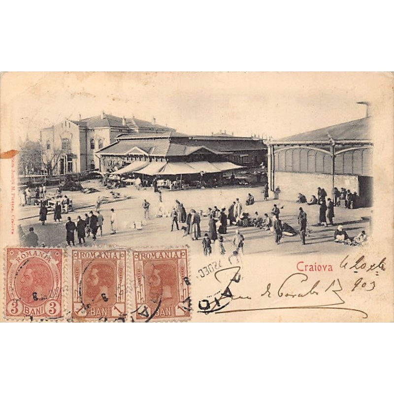 Rare collectable postcards of Romania. Vintage Postcards of Romania