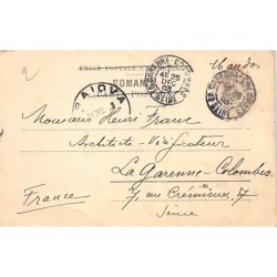 Rare collectable postcards of Romania. Vintage Postcards of Romania