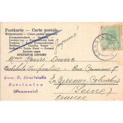 Rare collectable postcards of Romania. Vintage Postcards of Romania