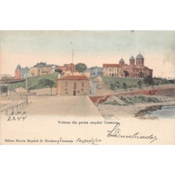 Rare collectable postcards of Romania. Vintage Postcards of Romania