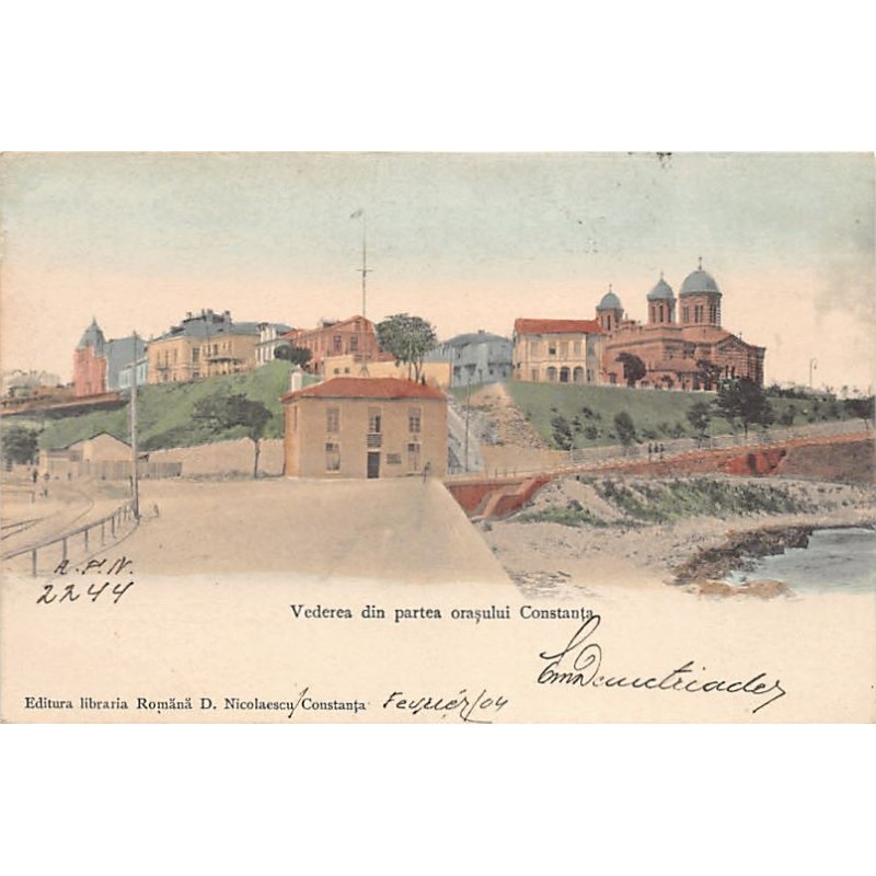 Rare collectable postcards of Romania. Vintage Postcards of Romania