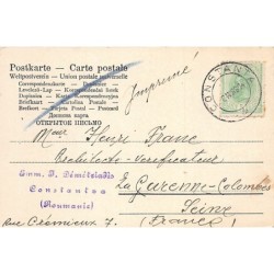 Rare collectable postcards of Romania. Vintage Postcards of Romania