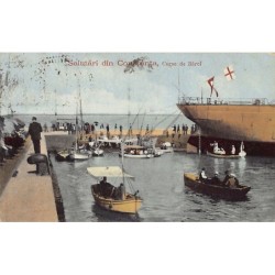Rare collectable postcards of Romania. Vintage Postcards of Romania