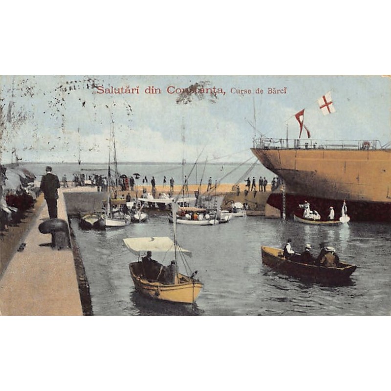Rare collectable postcards of Romania. Vintage Postcards of Romania
