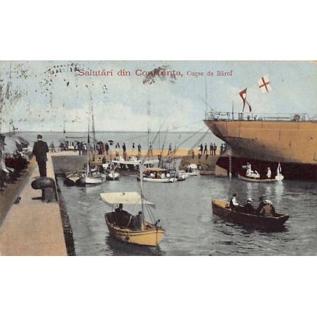 Rare collectable postcards of Romania. Vintage Postcards of Romania