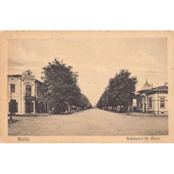 Rare collectable postcards of Romania. Vintage Postcards of Romania