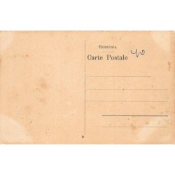 Rare collectable postcards of Romania. Vintage Postcards of Romania