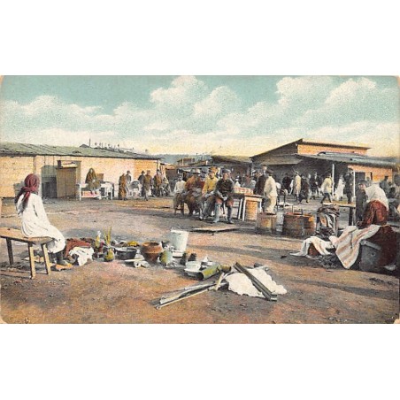 Rare collectable postcards of Russia. Vintage Postcards of Russia