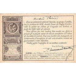 Rare collectable postcards of Russia. Vintage Postcards of Russia