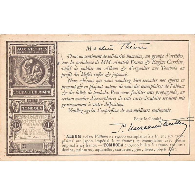 Rare collectable postcards of Russia. Vintage Postcards of Russia