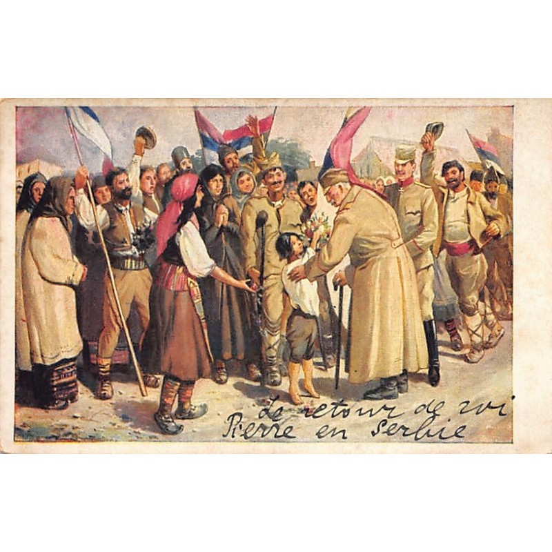 Rare collectable postcards of Serbia. Vintage Postcards of Serbia