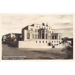 Rare collectable postcards of Serbia. Vintage Postcards of Serbia