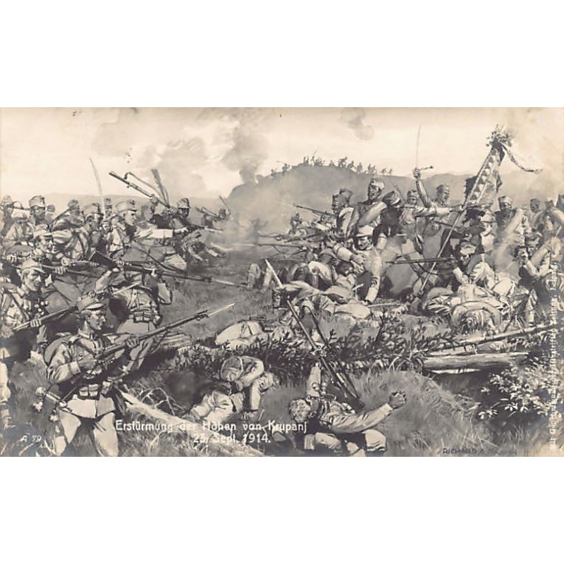 Rare collectable postcards of Serbia. Vintage Postcards of Serbia