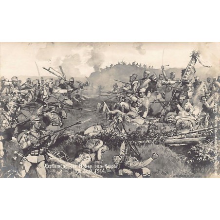 Rare collectable postcards of Serbia. Vintage Postcards of Serbia