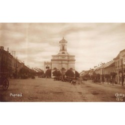 Rare collectable postcards of Slovakia. Vintage Postcards of Slovakia