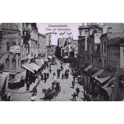 Rare collectable postcards of Turkey. Vintage Postcards of Turkey