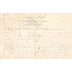 Rare collectable postcards of Turkey. Vintage Postcards of Turkey