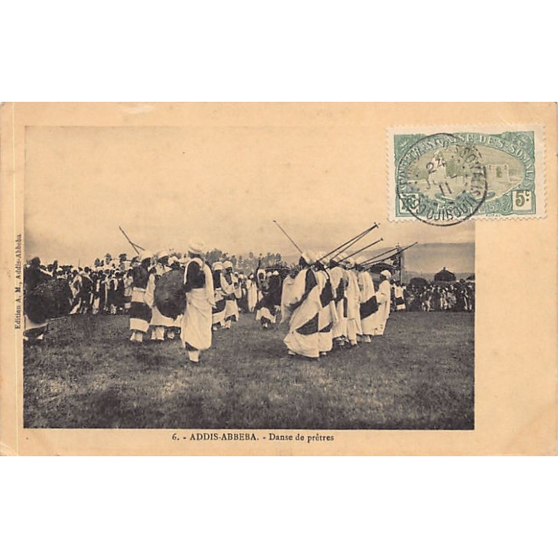 Rare collectable postcards of ETHIOPIA. Vintage Postcards of ETHIOPIA